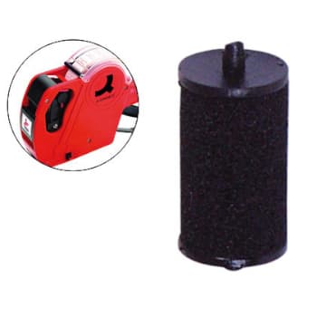 Rolo Tinta 20mm para Etiquetadora KF00712