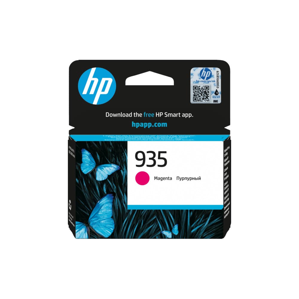 Tinteiro HP 935 Magenta C2P21A 4,5ml 400 Pág.