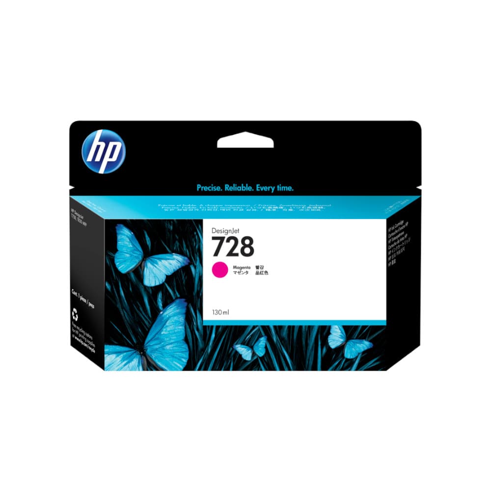 Tinteiro HP 728 Magenta F9J66A 130ml