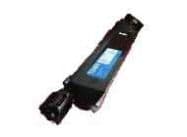 Toner Konica Minolta TN210Y Amarelo 8938510 12000 Pág.