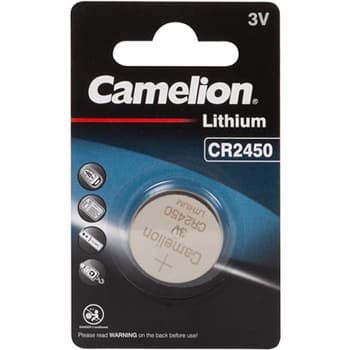 Pilhas CR2450 Lithium 3V 560mAh 1un